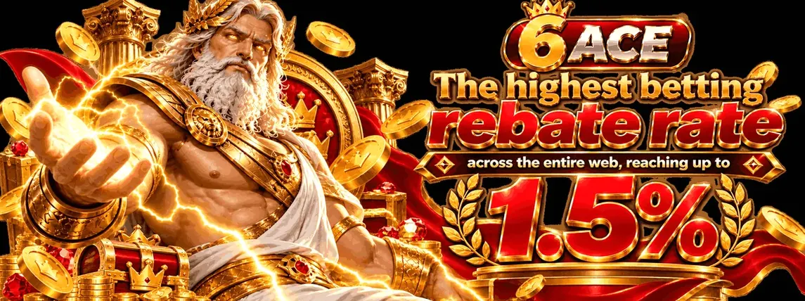 Claim path graphic · InstaPlay